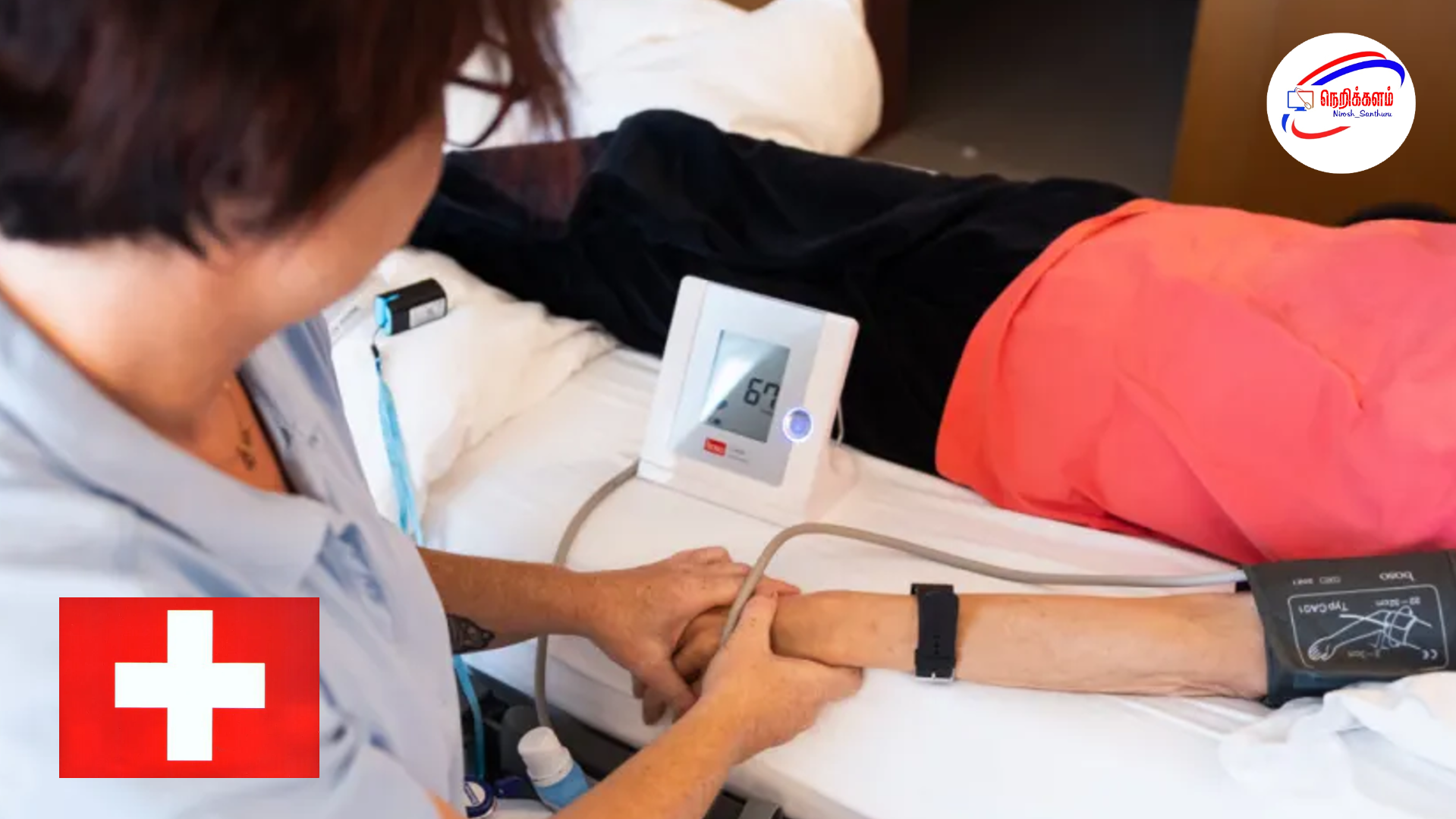 2024-ல் ஸ்விட்சர்லாந்தின் நடுத்தர மாத சம்பளம் CHF 7,024 ஆக உயர்வு.