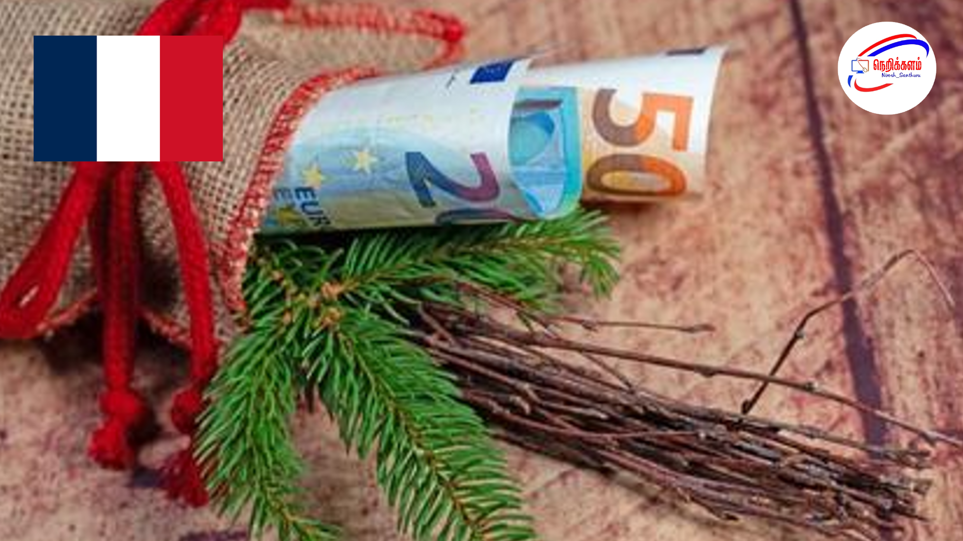 2025 கிறிஸ்துமஸ் போனஸ், பணம் செலுத்தும் தேதி…