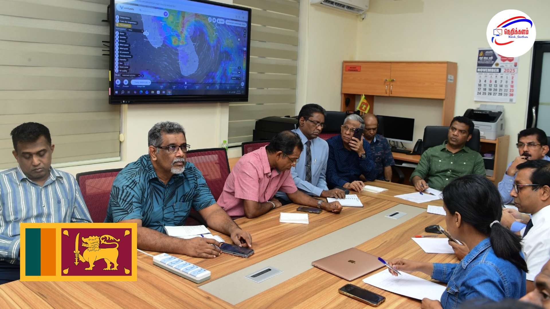 தேசிய சுகாதார பேரிடர் மேலாண்மை குறித்த சிறப்பு கலந்துரையாடல் – அமைச்சர் நளிந்த ஜெயதிஸ்ஸ தலைமையில்