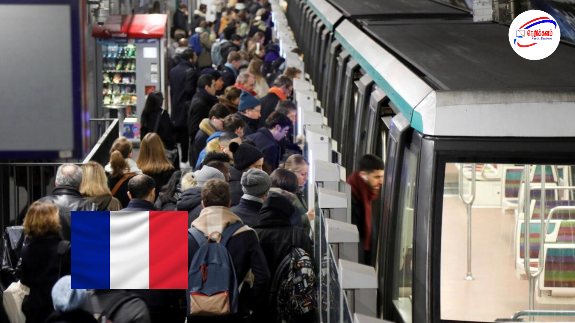 பாரிஸ் RATP வேலைநிறுத்தம்: டிசம்பர் 1–3 போக்குவரத்து பாதிப்பு
