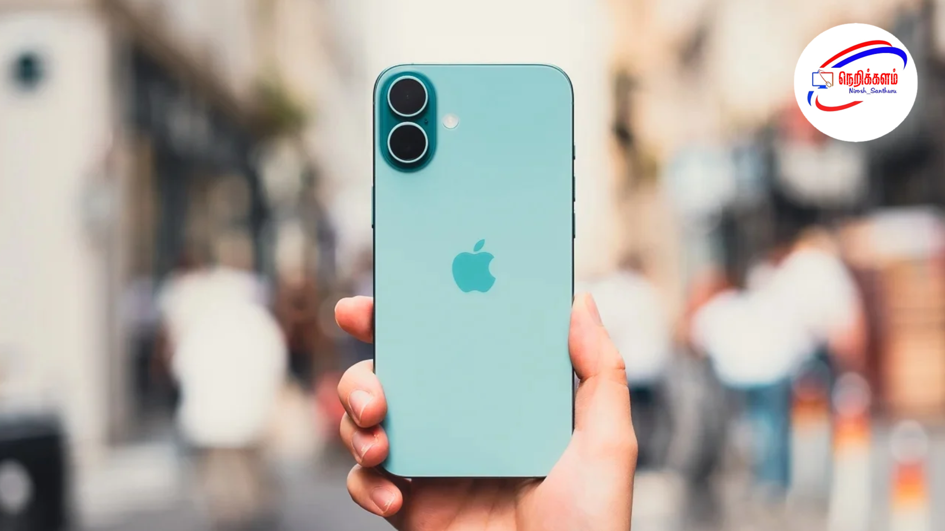 ஐபோன் பயனர்களுக்கு ஆப்பிள் அவசர பாதுகாப்பு எச்சரிக்கை