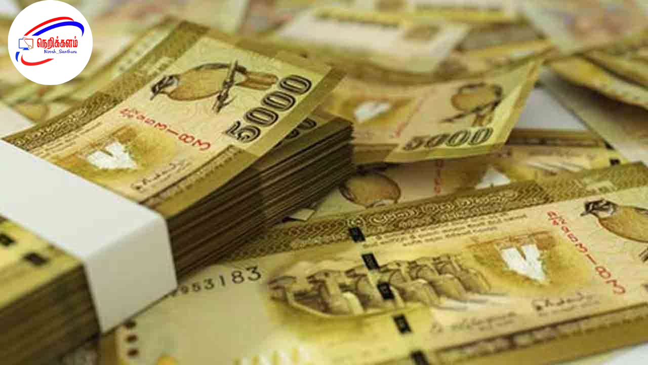 2025ல் வரி வருமானம் 4,613 பில்லியனாக உயர்வு