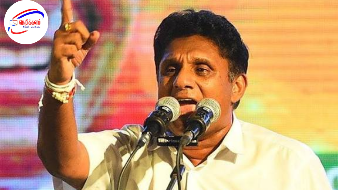 மருந்து மாபியாவை அரசாங்கம் ஒழிக்க வேண்டும்.. இல்லாவிட்டால் நாம் வீதிகளில் இறங்கி போராடுவோம் – சஜித்