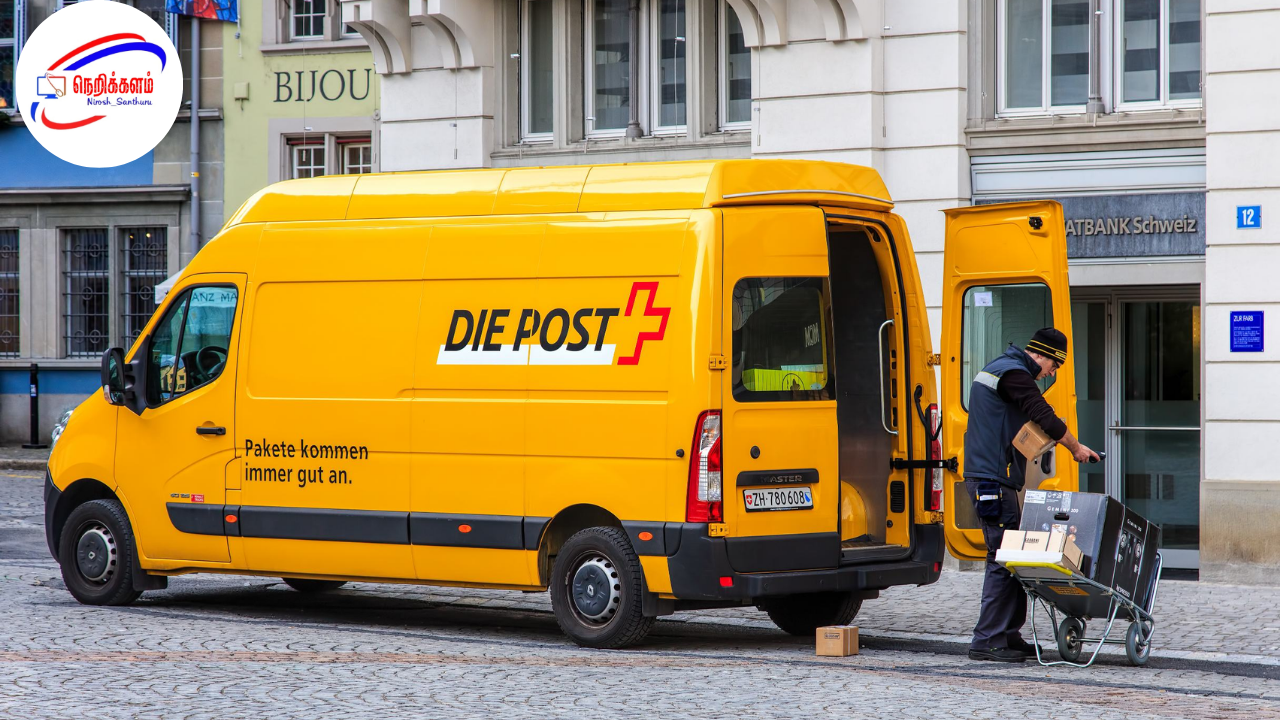 ஸ்விட்சர்லாந்து அஞ்சல் சேவையில் புதிய மாற்றம், டிஜிட்டல் கடித சேவை 2026-ல் அறிமுகம்