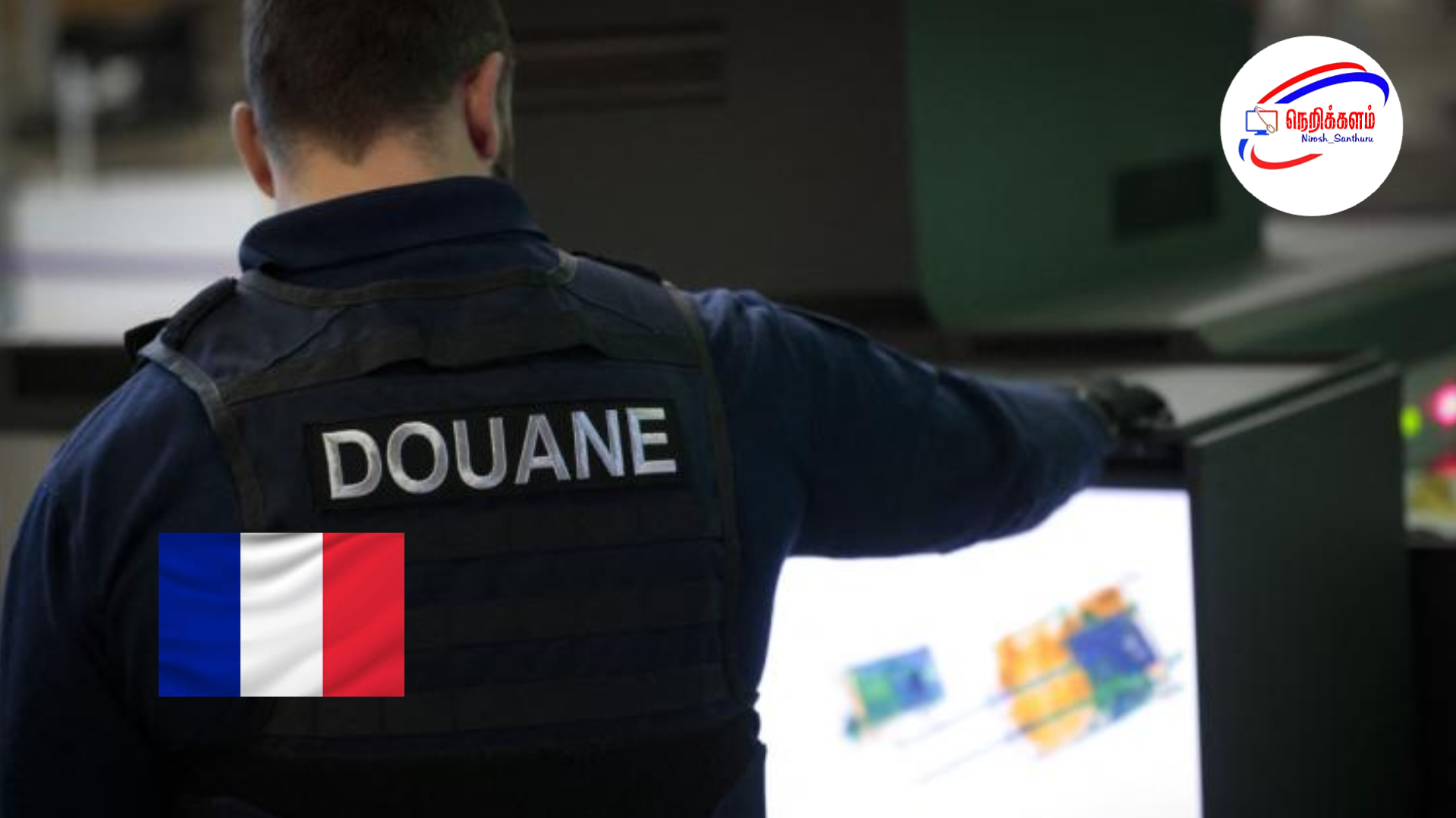 paris-orly-operation-100-drug-control