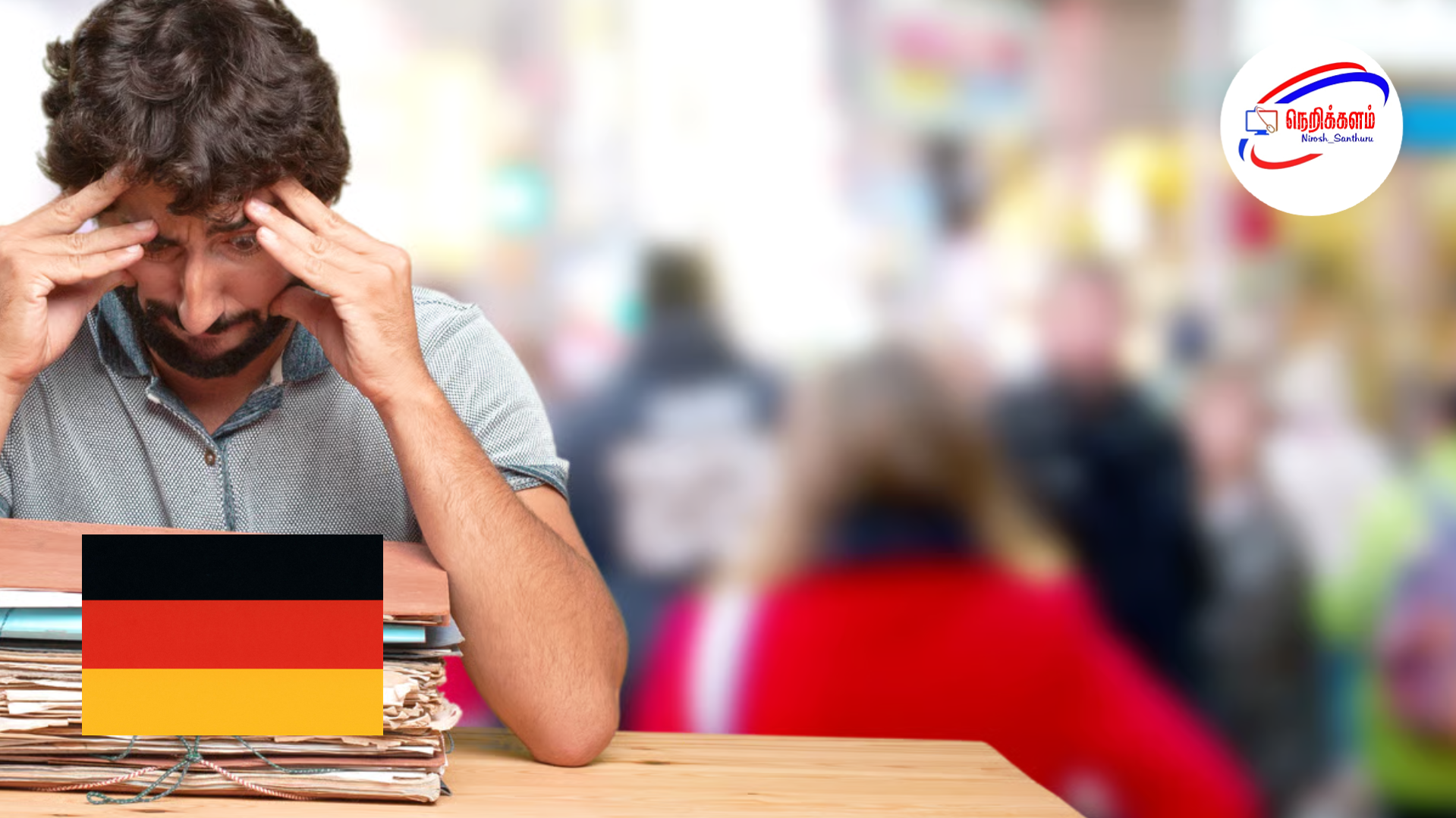 ஜெர்மனியில் ஒருங்கிணைப்பு படிப்புகள் திடீர் நிறுத்தம் – புலம்பெயர்ந்தோர் எதிர்கொள்ளும் நிச்சயமற்ற நிலை