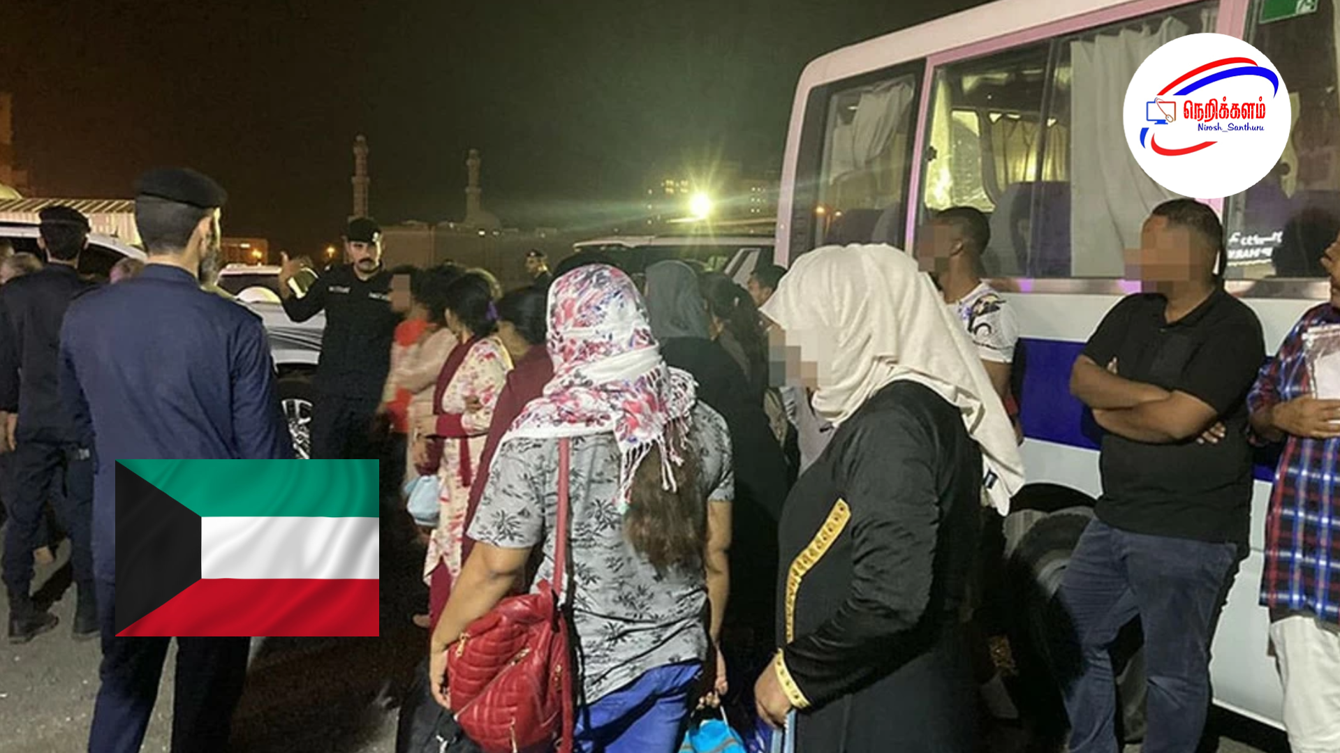 குவைத்தில் நடந்த திடீர் சோதனையில் 18 வெளிநாட்டவர்கள் கைது