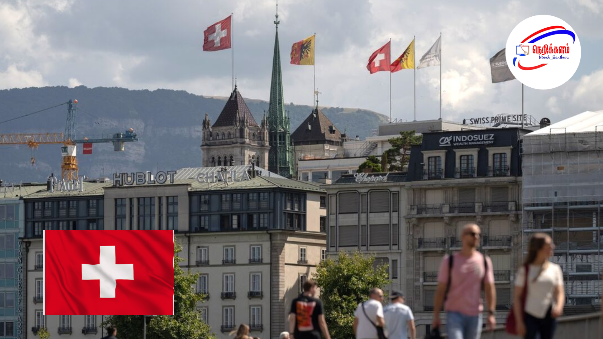 சுவிட்சர்லாந்து மக்கள் வரம்பை 1 கோடியாகக் குறைக்க வேண்டுமா ?