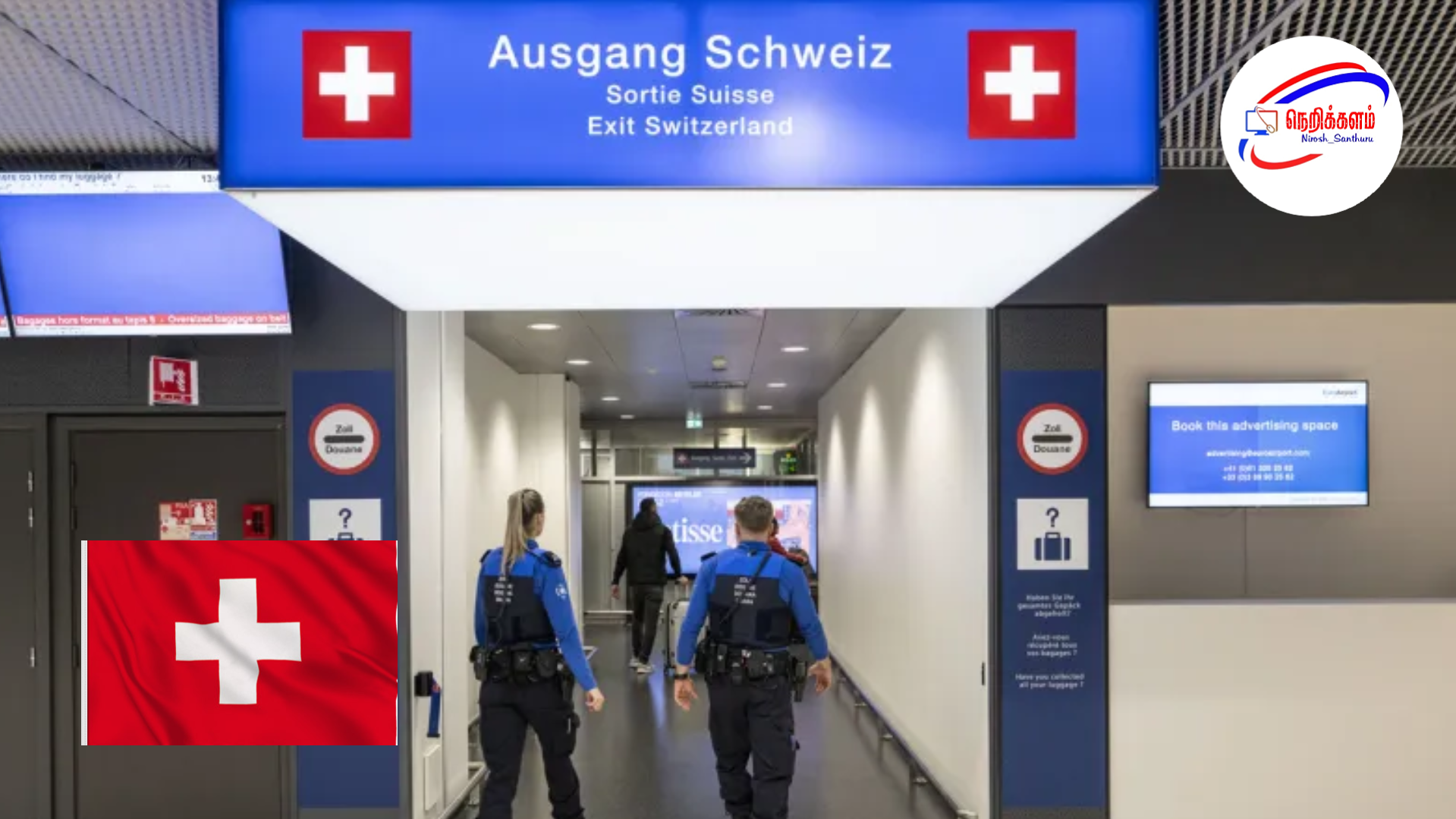 2025 ஆம் ஆண்டில் சுவிட்சர்லாந்தின் நிகர குடியேற்றம் 10.5% குறைந்தது