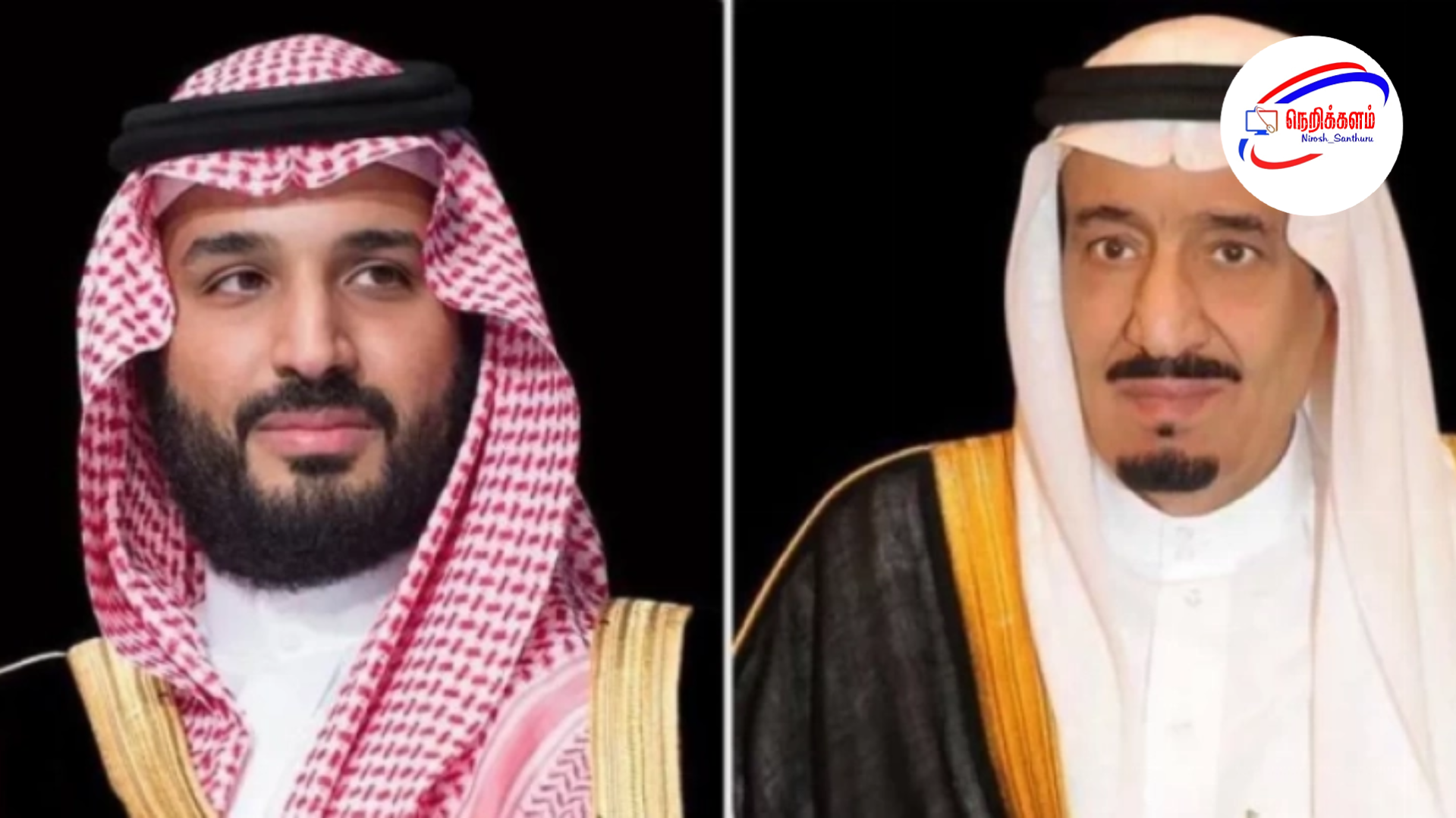 சவுதி அரேபியா விமான நிலையங்களில் உள்ள மக்களுக்கு தேவையான கவனிப்பு வழங்க உத்தரவு