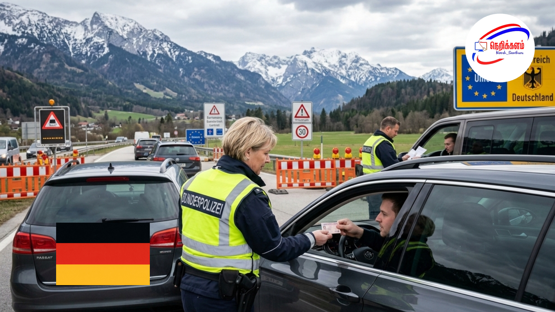 ஜெர்மனி – ஆஸ்திரியா எல்லை சோதனை மேலும் 6 மாதம் நீட்டிப்பு