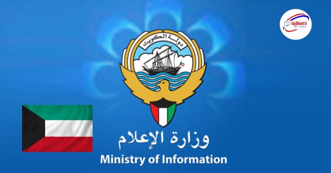 வதந்திகளை ஊக்குவிக்கும் அல்லது தவறான செய்திகளை வெளியிடும் வலைத்தளங்களுக்கு எதிராக சட்டநடவடிக்கை
