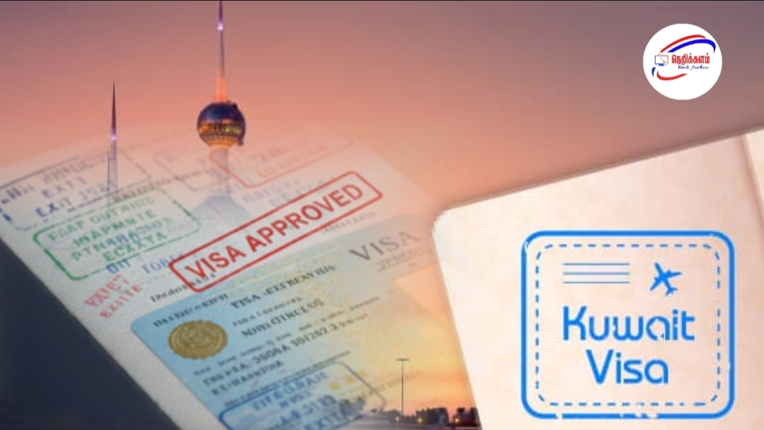 குவைத் விசிற் விசா 1 மாதம் நீட்டிப்பு, விடுமுறையில் உள்ள வெளிநாட்டவர்களுக்கு 3 மாதம்