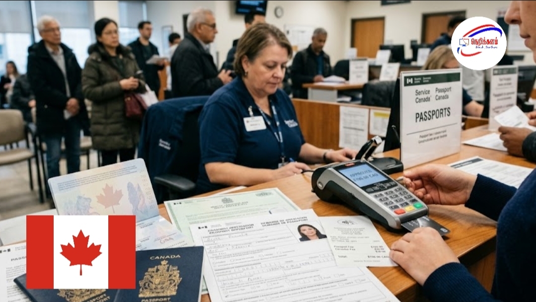 கனடா பாஸ்போர்ட் மற்றும் பயண ஆவண கட்டணங்கள் அதிகரிப்பு