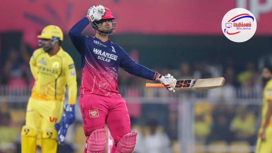 ராஜஸ்தான் ராயல்ஸ் அதிரடி வெற்றி