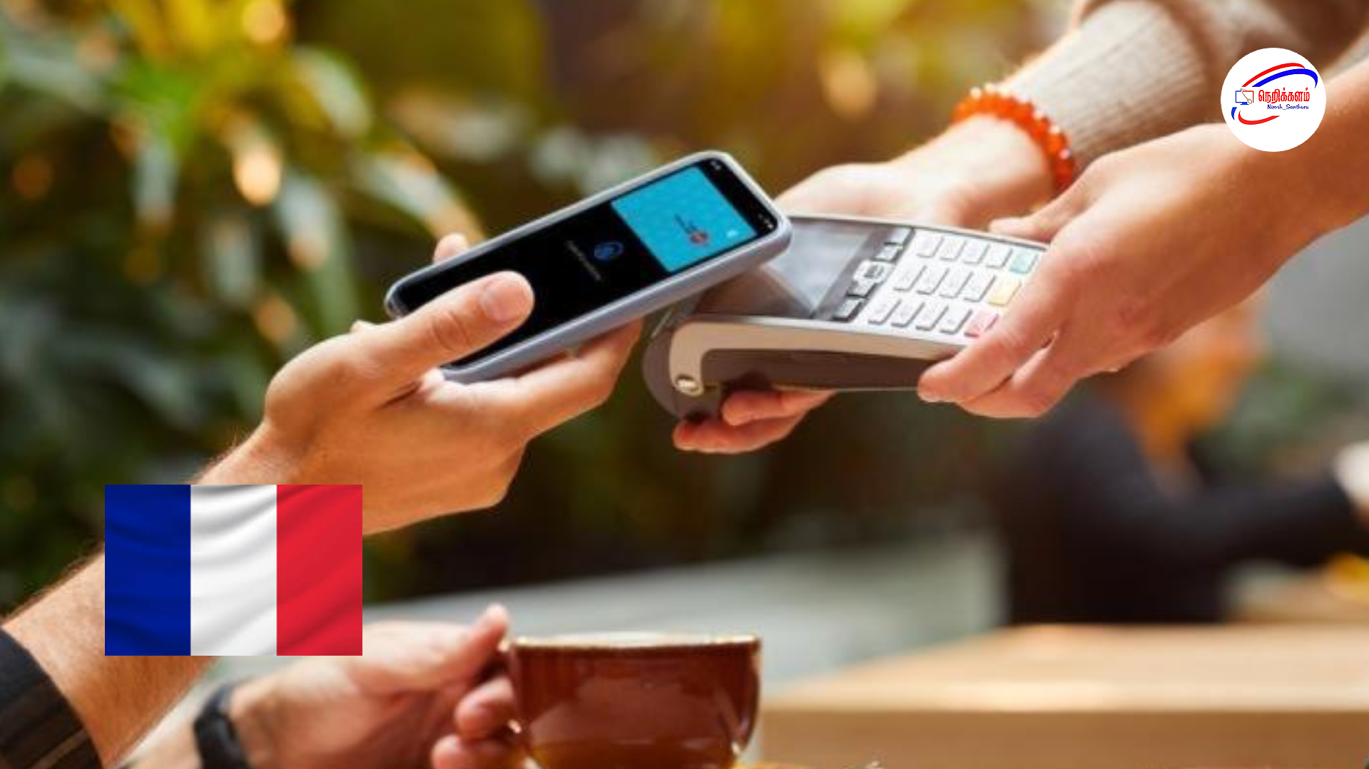 ஞாயிற்றுக்கிழமையிலும் உணவுக் கூப்பன்கள் பயன்படுத்த அனுமதி – பிரான்ஸ்