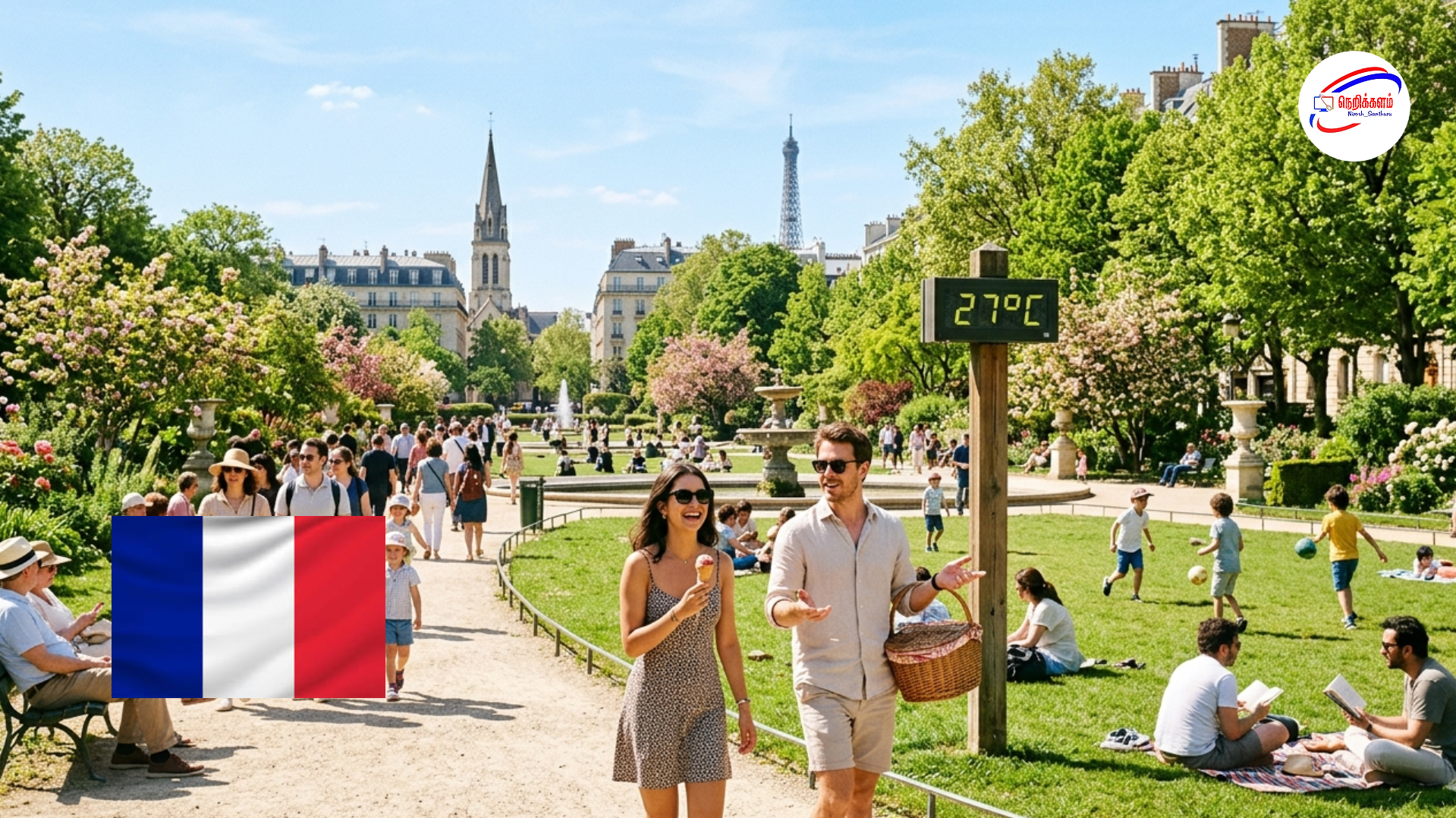 பிரான்ஸில் வெயில் மற்றும் அதிக வெப்பம் – இந்த வார வானிலை முன்னறிவிப்பு