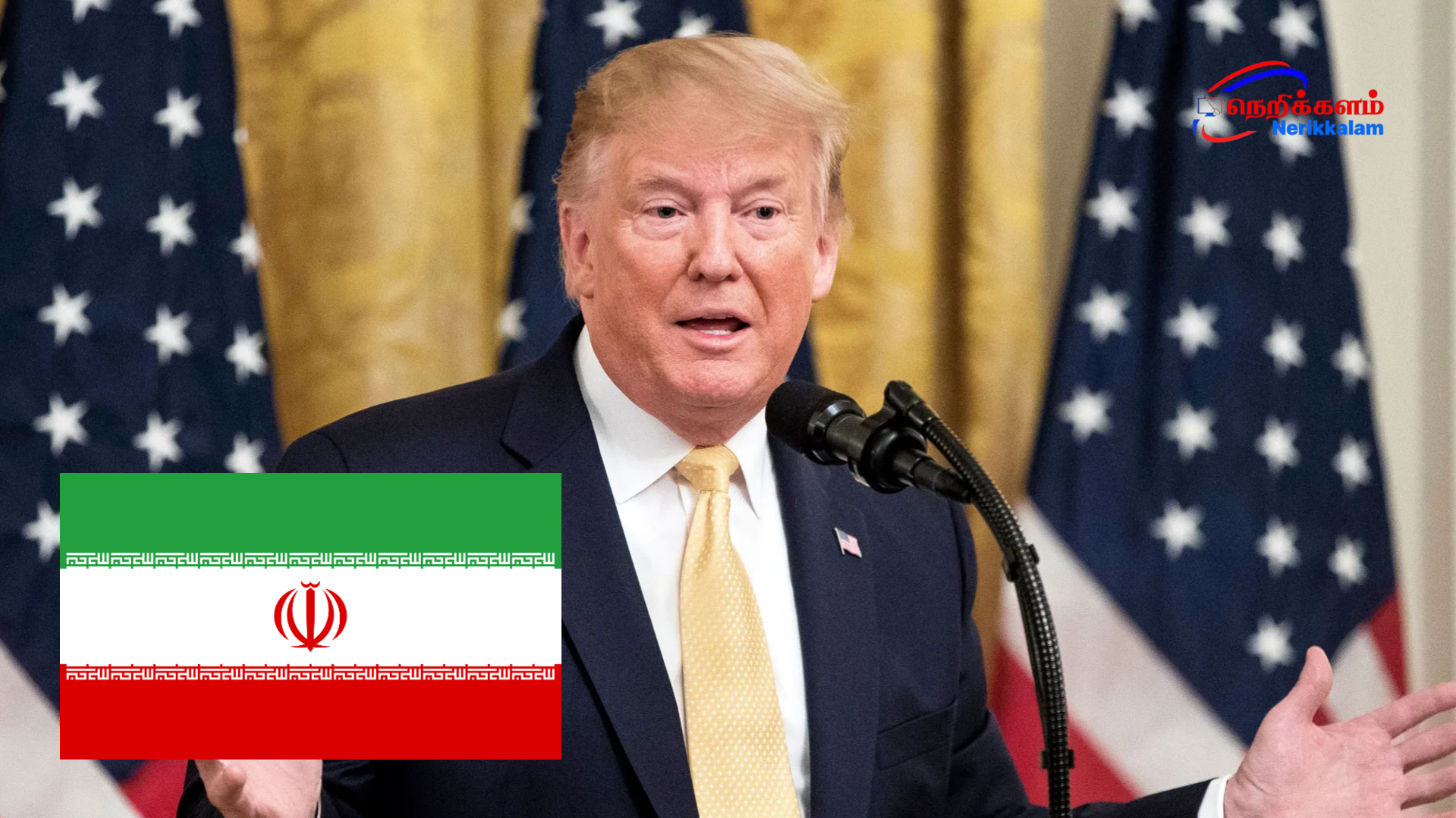 அணு தாக்குதல் குறித்து டிரம்ப் மறுப்பு – “அது முட்டாள் கேள்வி”