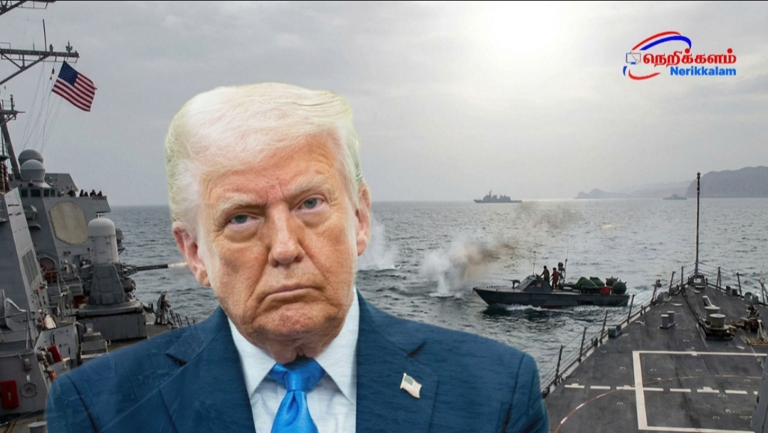 ஹோர்முஸ் நீரிணையில் ஈரான் படகுகளை சுட்டு அழிக்க அமெரிக்க படைக்கு அனுமதி