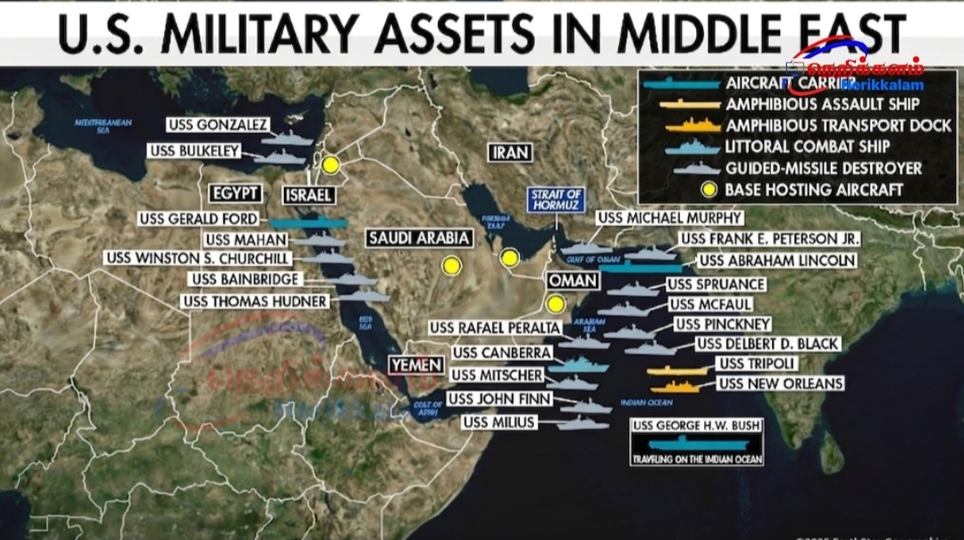 மத்திய கிழக்கில் 3 அமெரிக்க விமானம் தாங்கி கப்பல்கள் CENTCOM முக்கிய அறிவிப்பு.